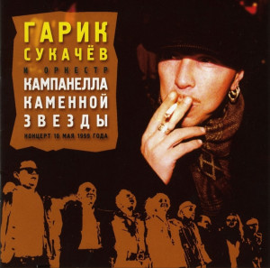 screenshot_20251111_082807_yandex-music